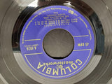 RACHMANINOFF PRELUDES 45 RPM VINYL RECORD COLUMBIA MASTERWORKS PHILA. ORCHESTRA