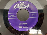 CAUCASIAN MOODS BY HRACH YACOUBIAN CAPITOL RECORDS 45 RPM VINYL RECORD