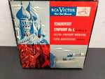 TCHAIKOVSKY SYMPHONY NO. 4, IN F MINOR, OP.36 BOSTON SYMPHONY ORCHESTRA RCA 45
