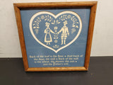 PICTURE WITH QUOTE BY MALTBIE D. BABCOCK PHOTO-PEACEFUL FAMILY PRODUCTS ITEM