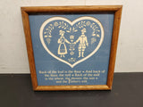 PICTURE WITH QUOTE BY MALTBIE D. BABCOCK PHOTO-PEACEFUL FAMILY PRODUCTS ITEM
