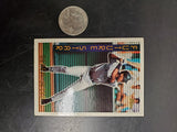 1995 Topps #199 Derek Jeter Baseball Card - Future Stars-Excellent Condition