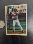 1995 Topps #199 Derek Jeter Baseball Card - Future Stars-Excellent Condition
