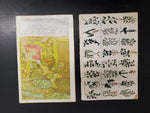 Vintage 1948 & 1971 The Herbalist Almanac-Unique Fun Reading Materials