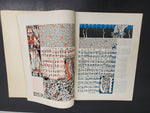 VTG Christmas An American Annual of Christmas Literature And Art Volume Six Nice