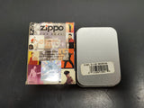 Elvis Presley Memories Zippo Lighter Brand New Original Box Unfired-Collectible!