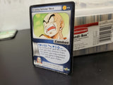 2000 Dragon Ball Z TCG: Frieza Saga Straining Defense Move #23 6 of 6 Combat