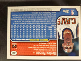 1999 Topps NBA Tipoff '99 Collection Shawn Kemp Zydrunas Ilgauskas Mark Jackson
