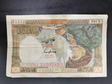 Vtg Banque De France Cinquante (50) Francs Paper Currency From 1942 VF Condition