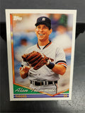 Topps #75 Alan Trammell 1994 Baseball Trading Card Tigers Short Stop MLB