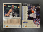 '94 '95 Upper Deck Dennis Rodman & Shaquille O'neal Basketball Trading Cards