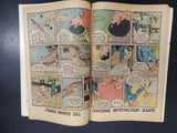 Vtg DC Shazam! No. 12 June 1973 100 Pages The Original Captain Marvel Good Cond.