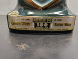 Vtg Empty 1970 James B Beam East West Germany Ornate Whiskey Bourbon Decanter
