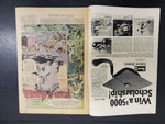Vtg 1974 DC Comics Weird Mystery Tales Comic Book #11 May 30716