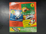 Vtg 45 RPM Vinyl Golden Xmas Faves Jingle Bells Frosty The Snow Man Rudolph More