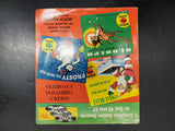 Vtg 45 RPM Vinyl Golden Xmas Faves Jingle Bells Frosty The Snow Man Rudolph More