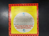Vtg 45 RPM Read & Hear Rudolph the Red-Nosed Reindeer Book and Vinyl Great 4kids