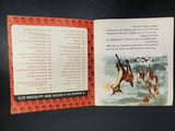 Vtg 45 RPM Read & Hear Rudolph the Red-Nosed Reindeer Book and Vinyl Great 4kids