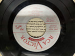 Vtg 45 Rpm Glenn Miller's Original Recordings from The Glenn Miller Story1939-40