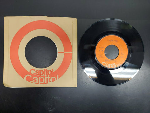 Vtg 45 Rpm Vinyl Gene Watson Paper Rosie &Don't Look at Me 1977 Capitol Records