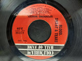 Vtg 45 Rpm Vinyl Blood, Sweat & Tears Feb. 1969 Ft. You've Made me so very Happy
