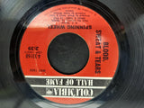 Vtg 45 Rpm Vinyl Blood, Sweat & Tears Feb. 1969 Ft. You've Made me so very Happy