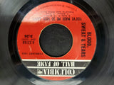 Vtg 45 Rpm Vinyl Blood, Sweat & Tears Feb. 1969 Ft. You've Made me so very Happy