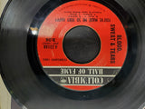 Vtg 45 Rpm Vinyl Blood, Sweat & Tears Feb. 1969 Ft. You've Made me so very Happy