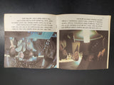 Vtg 33 1/3 Rpm Star Wars 24 Page Read-Along Book-Story, Music & Pics From Movie!