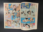 Vtg 1982 DC Comic Book The First Fatality! The Omega Men No. 4 Very Good Cond.