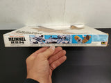 Vtg 1976 Revell 1/72 Scale Plastic Model Kit Heinkel HE 111 H-6 Torpedo Bomber