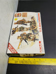 Dragon 1/35 3006 US 82nd Airborne (Operation Desert Storm) (World's Elite Force)
