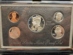 1996 United States Mint Premier Silver Proof coin Set W/Cert Auth Collectible VF