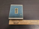 Vtg Duratone Plastic Coated Playing Cards Car & Plane Brands Jaguar MG Air India