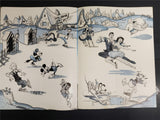 VTG 1950 Ice Capades Program 10th Anniversary Walt Disney Productions Souvenirs