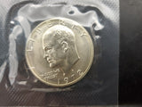 Vtg '74 Eisenhower Uncirculated Silver Dollar Coin in U.S. Mint Protective Case
