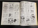1966 Walthers "O" Scale Catalog & Reference Manual Mini Railroading Mag Train