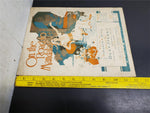 Antique 1907 Sheet Music Rudyard Kipling On The Road To Mandalay Phonograph Pd.