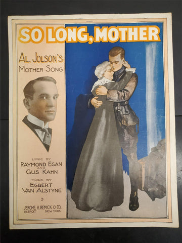 Rare Antique 1917 WW1 Sheet Music So Long Mother Soldier Going to War Ballad USA
