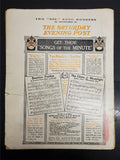 Antique 1915 WW1 Sheet Music Eva Tanguay Great Mother Song Collectible Leo Feist
