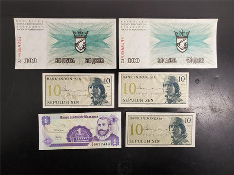 Vtg Lot 6 Paper Currency Money Notes Bosnia & Hercegovina Indonesia Nicaragua