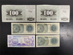 Vtg Lot 6 Paper Currency Money Notes Bosnia & Hercegovina Indonesia Nicaragua