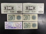 Vtg Lot 6 Paper Currency Money Notes Bosnia & Hercegovina Indonesia Nicaragua