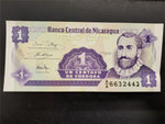 Vtg Lot 6 Paper Currency Money Notes Bosnia & Hercegovina Indonesia Nicaragua