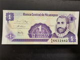 Vtg Lot 6 Paper Currency Money Notes Bosnia & Hercegovina Indonesia Nicaragua