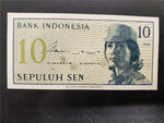 Vtg Lot 6 Paper Currency Money Notes Bosnia & Hercegovina Indonesia Nicaragua