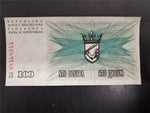 Vtg Lot 6 Paper Currency Money Notes Bosnia & Hercegovina Indonesia Nicaragua