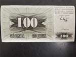 Vtg Lot 6 Paper Currency Money Notes Bosnia & Hercegovina Indonesia Nicaragua