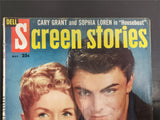 VTG 1958 Dell Magazine Screen Stories Cary Grant Sophia Loren John Wayne C Gable
