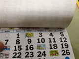 Vtg 1981 Business Advertising Antique Car Photo Art Wall Hanging Calendar Unused